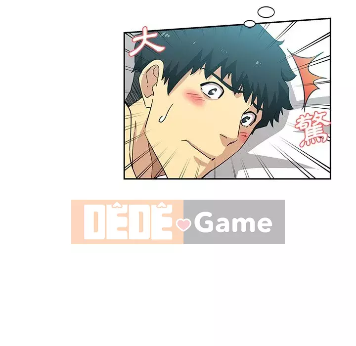 Tình bạn trong sáng nguy hiểm Chương 9-10