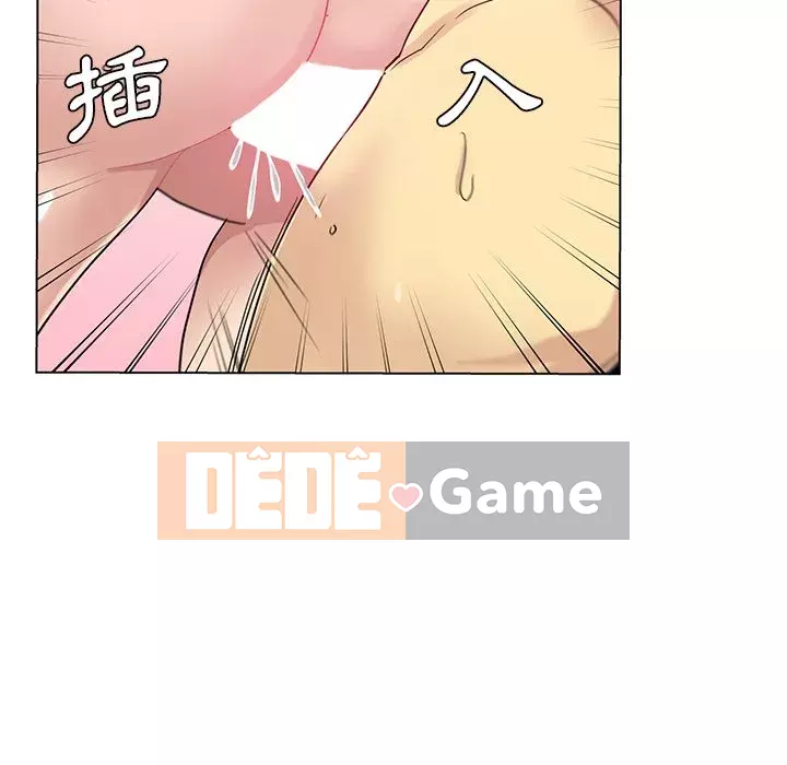 Tình bạn trong sáng nguy hiểm Chương 9-10