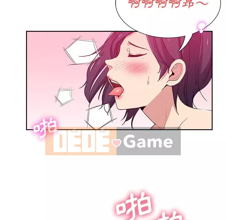 Tình bạn trong sáng nguy hiểm Chương 9-10