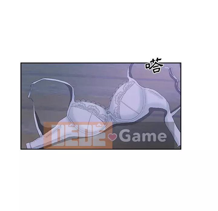 Tình bạn trong sáng nguy hiểm Chương 9-10