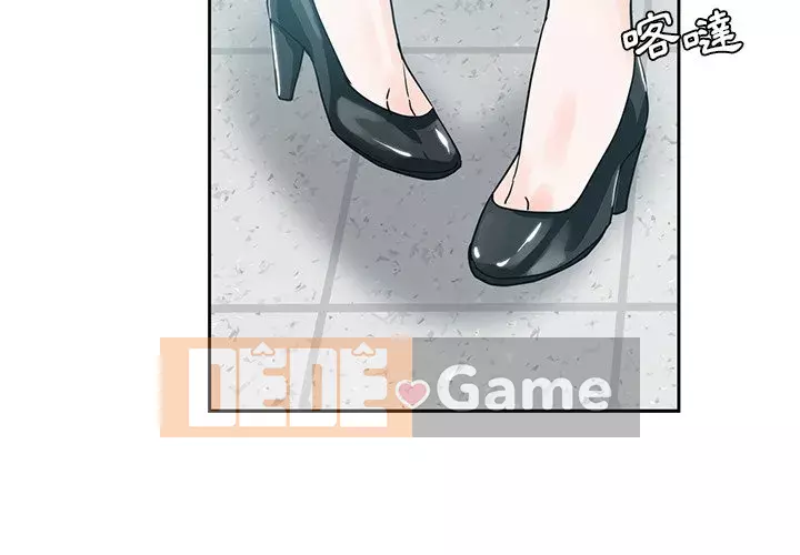 Tình bạn trong sáng nguy hiểm Chương 7-8