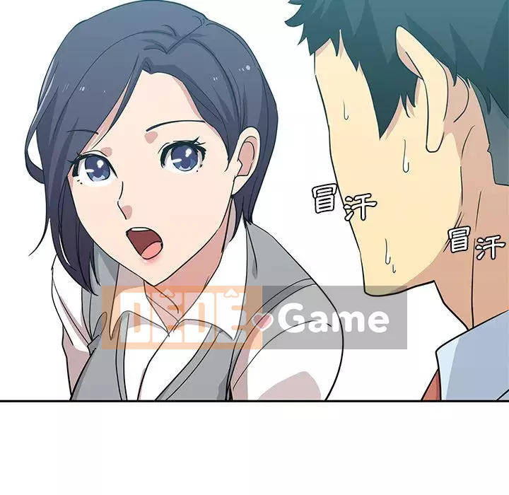 Tình bạn trong sáng nguy hiểm Chương 7-8