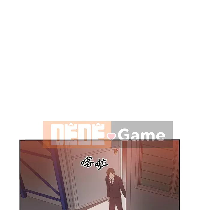 Tình bạn trong sáng nguy hiểm Chương 7-8