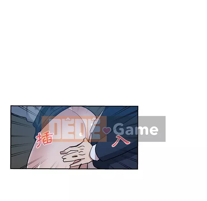 Tình bạn trong sáng nguy hiểm Chương 7-8