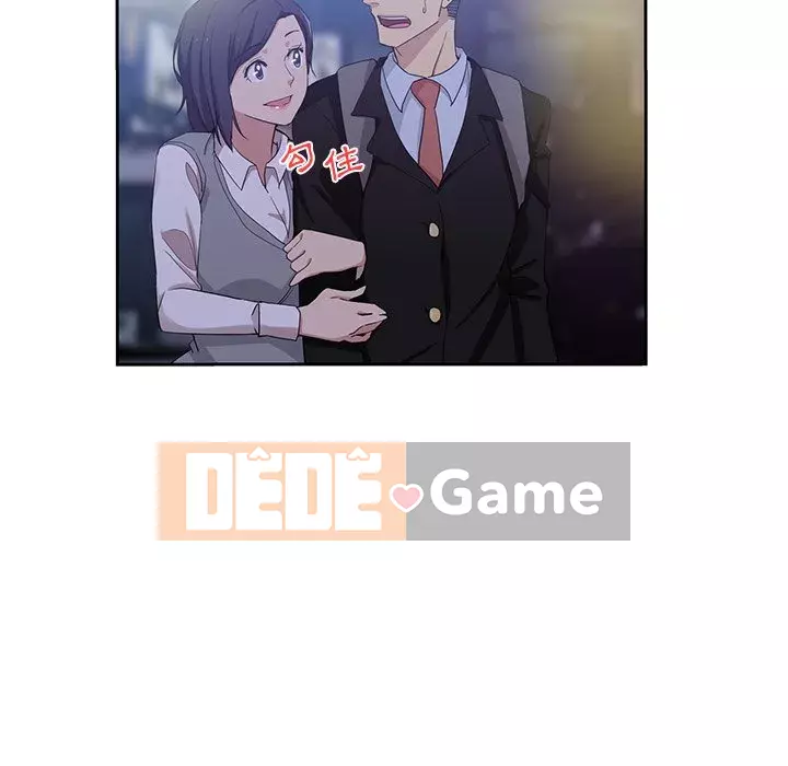 Tình bạn trong sáng nguy hiểm Chương 7-8