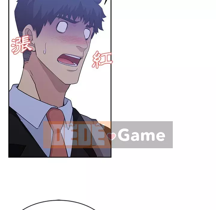 Tình bạn trong sáng nguy hiểm Chương 7-8