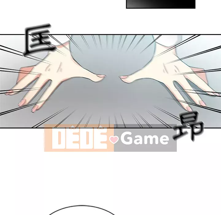 Tình bạn trong sáng nguy hiểm Chương 7-8