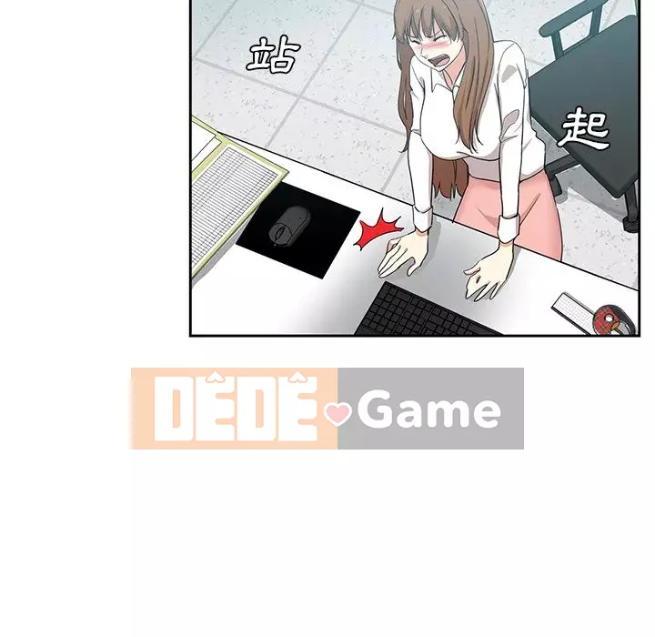 Tình bạn trong sáng nguy hiểm Chương 7-8