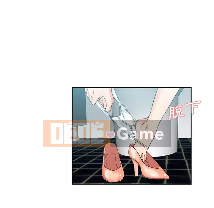 Tình bạn trong sáng nguy hiểm Chương 7-8