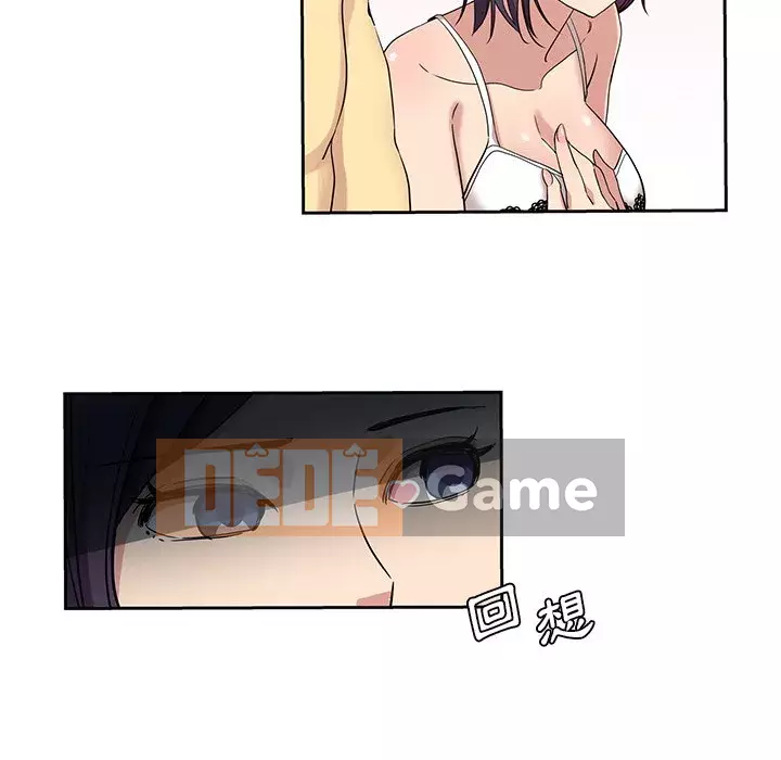 Tình bạn trong sáng nguy hiểm Chương 7-8