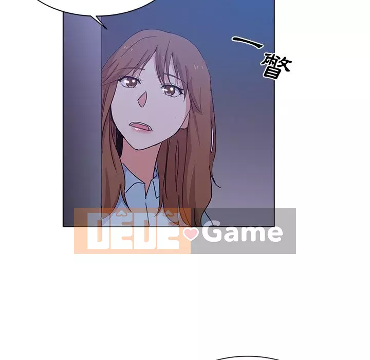 Tình bạn trong sáng nguy hiểm Chương 5-6