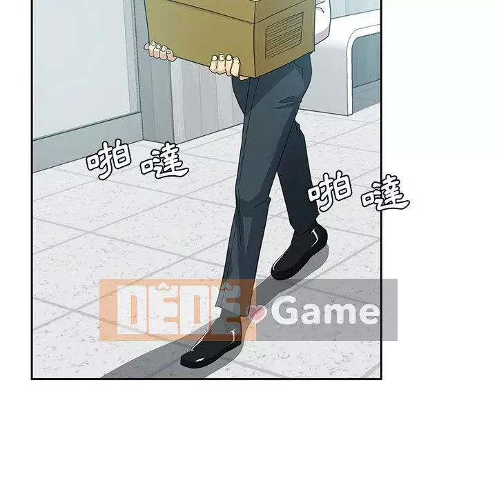 Tình bạn trong sáng nguy hiểm Chương 5-6