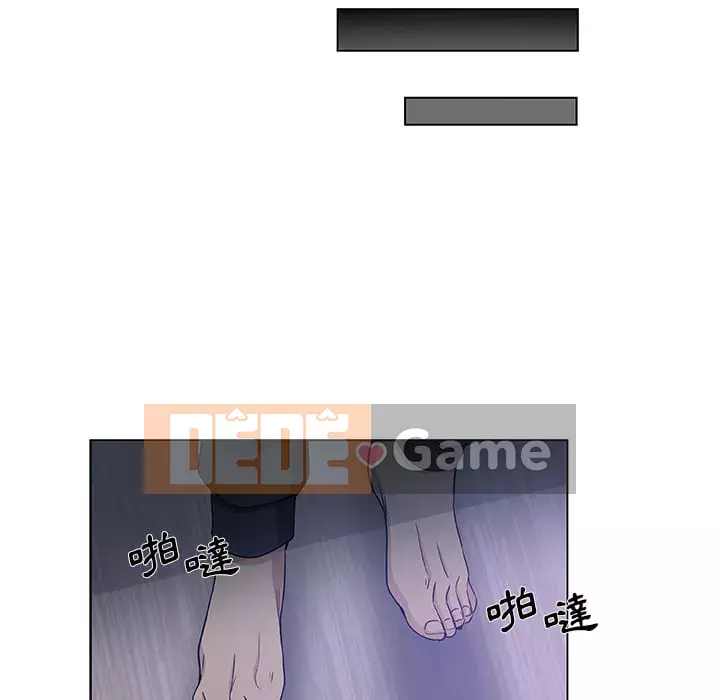 Tình bạn trong sáng nguy hiểm Chương 1-4