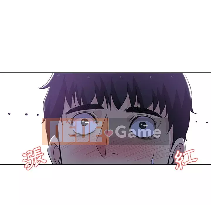 Tình bạn trong sáng nguy hiểm Chương 1-4