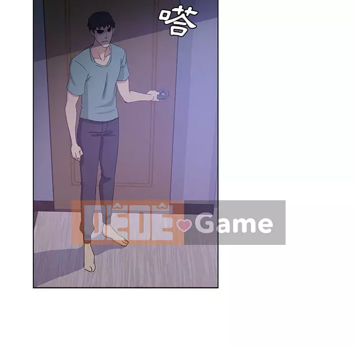 Tình bạn trong sáng nguy hiểm Chương 1-4