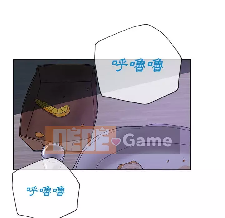 Tình bạn trong sáng nguy hiểm Chương 1-4