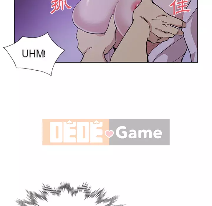 Tình bạn trong sáng nguy hiểm Chương 1-4