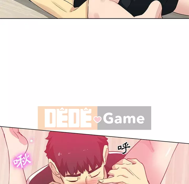 Tình bạn trong sáng nguy hiểm Chương 1-4