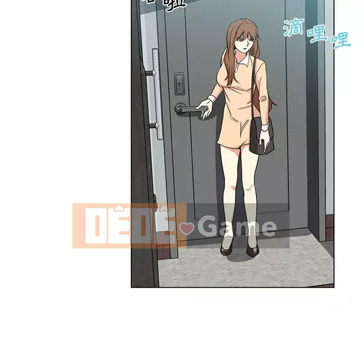 Tình bạn trong sáng nguy hiểm Chương 1-4