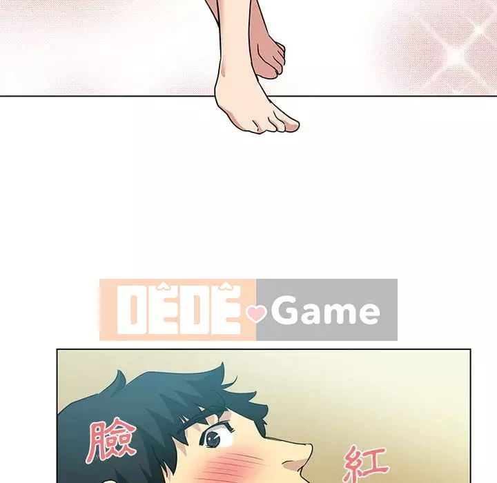 Tình bạn trong sáng nguy hiểm Chương 1-4