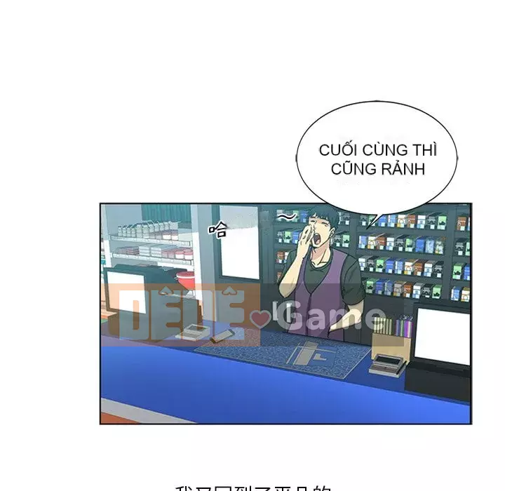 Tình bạn trong sáng nguy hiểm Chương 1-4