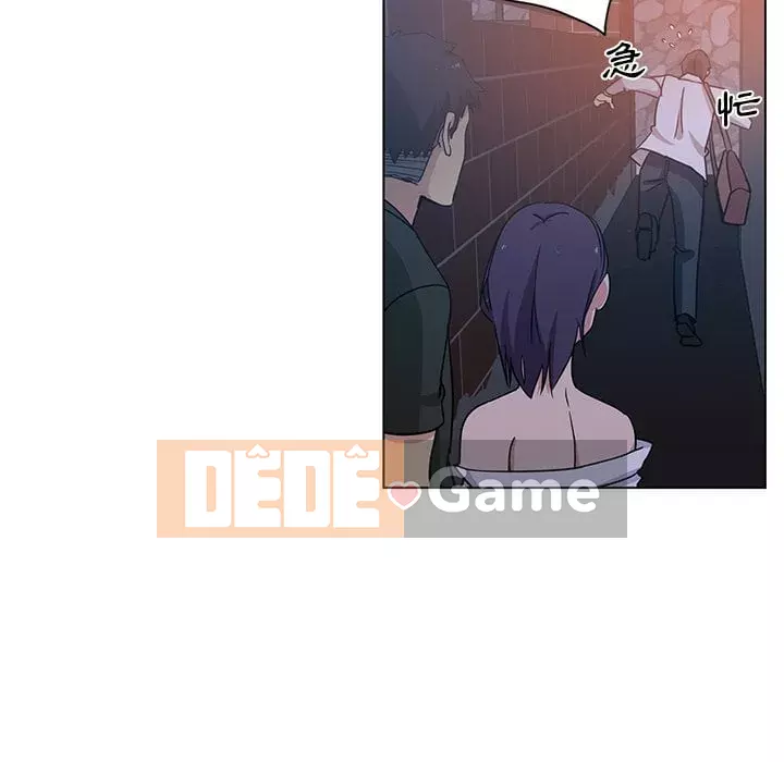 Tình bạn trong sáng nguy hiểm Chương 1-4