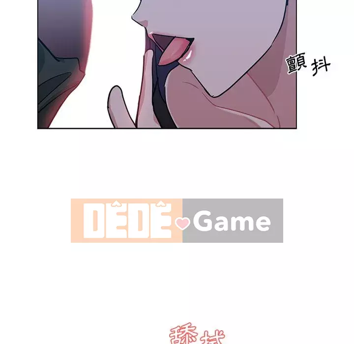 Tình bạn trong sáng nguy hiểm Chương 1-4