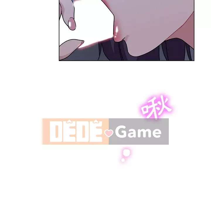 Tình bạn trong sáng nguy hiểm Chương 1-4