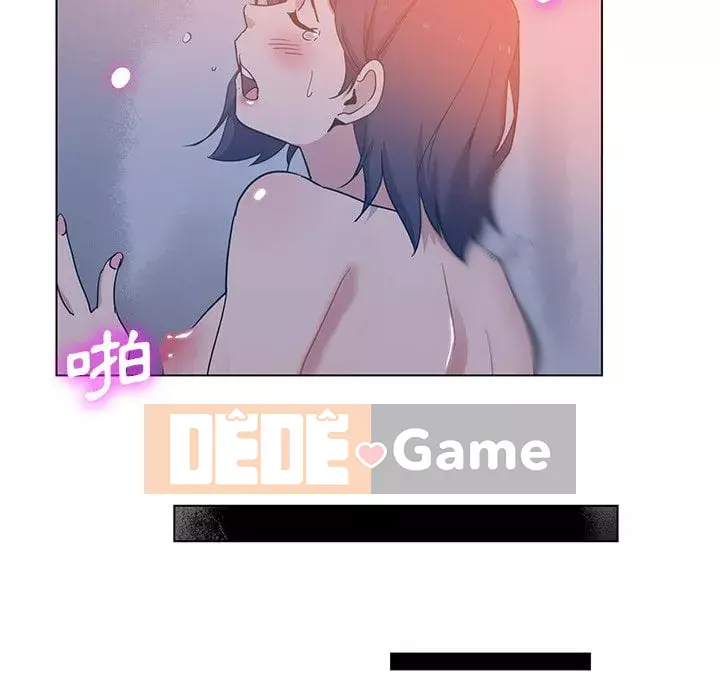 Tình bạn trong sáng nguy hiểm Chương 1-4