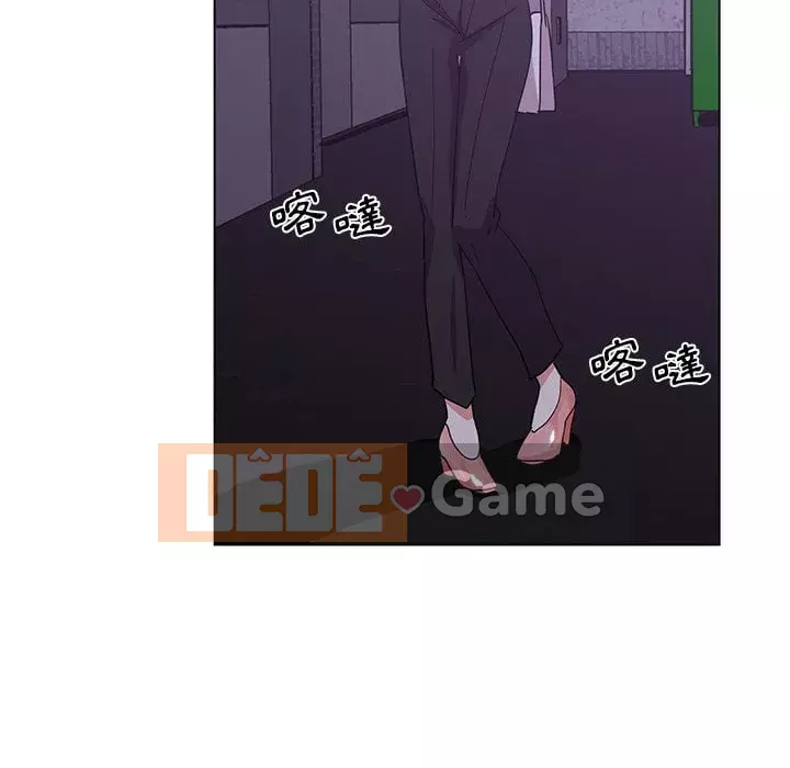 Tình bạn trong sáng nguy hiểm Chương 1-4