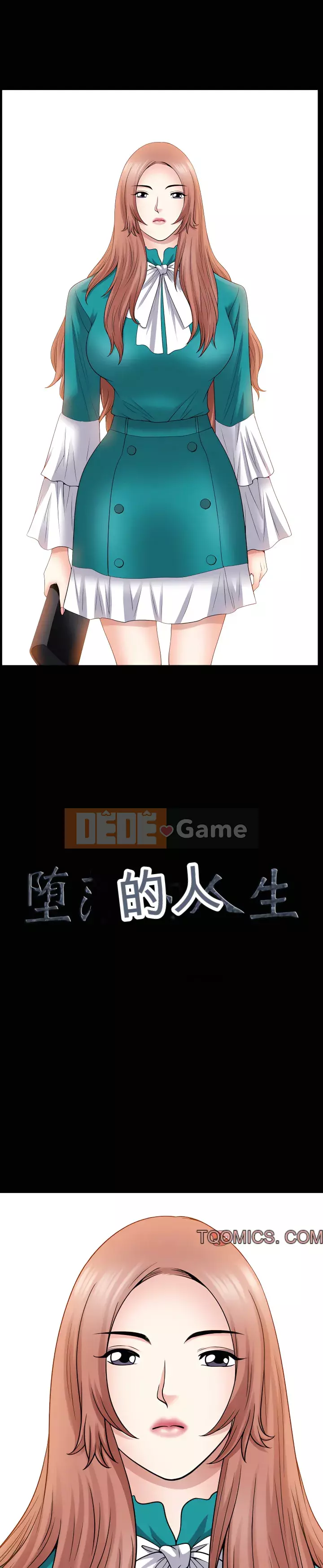 Cuộc sống sa ngã Chương 77-78