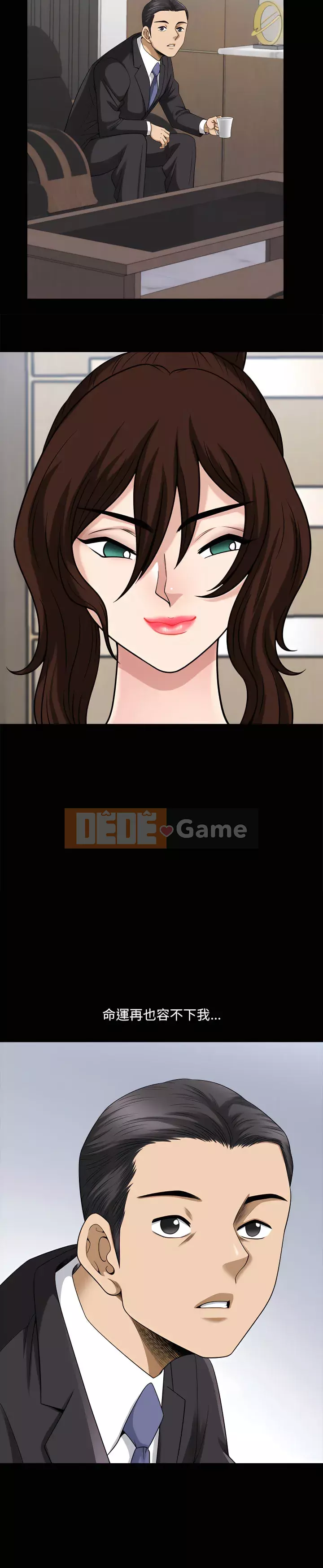 Cuộc sống sa ngã Chương 77-78