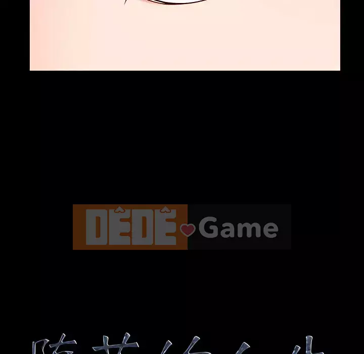 Cuộc sống sa ngã Chương 75-76