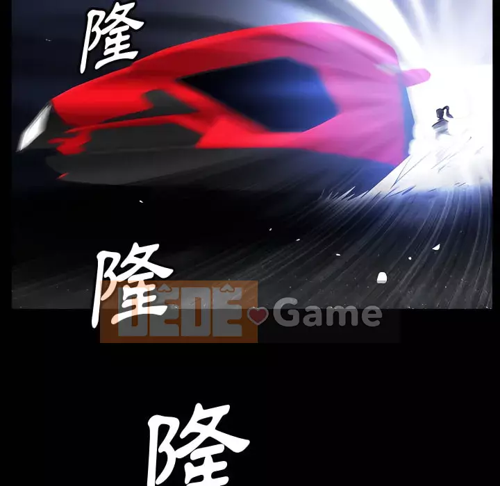 Cuộc sống sa ngã Chương 75-76