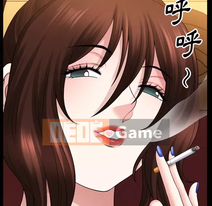 Cuộc sống sa ngã Chương 75-76