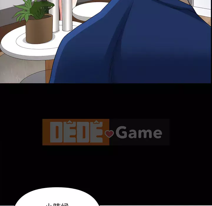 Cuộc sống sa ngã Chương 75-76