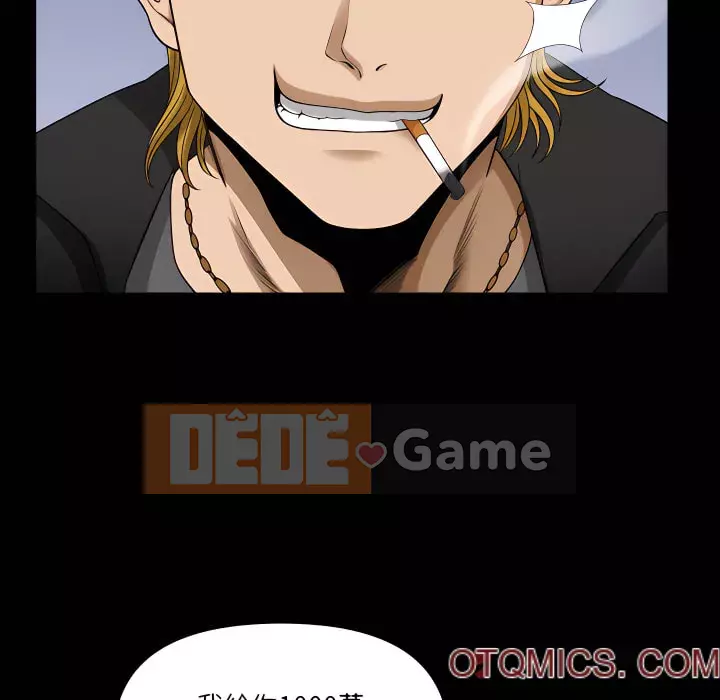 Cuộc sống sa ngã Chương 75-76