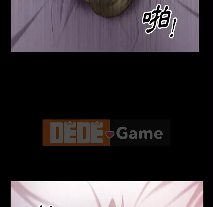 Cuộc sống sa ngã Chương 73-74