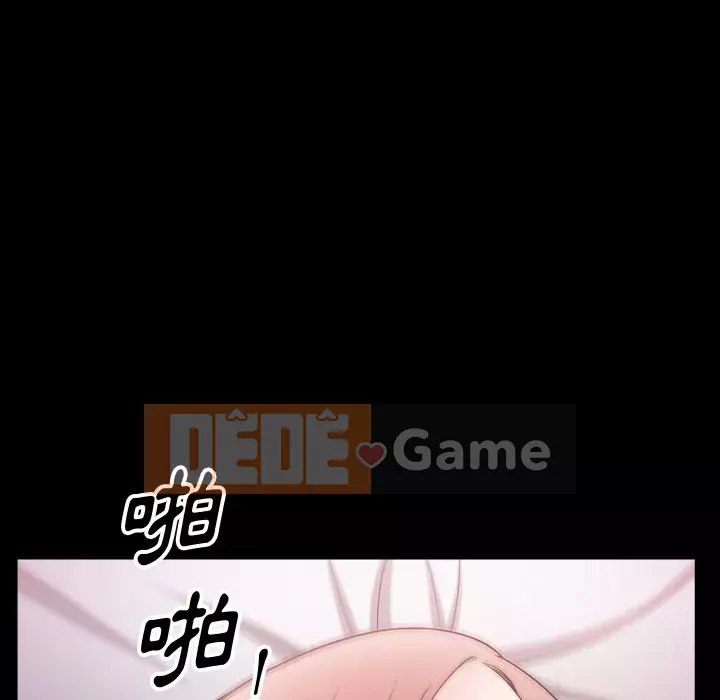 Cuộc sống sa ngã Chương 73-74