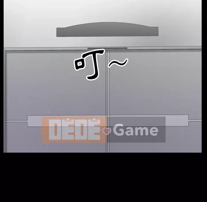 Cuộc sống sa ngã Chương 71-72