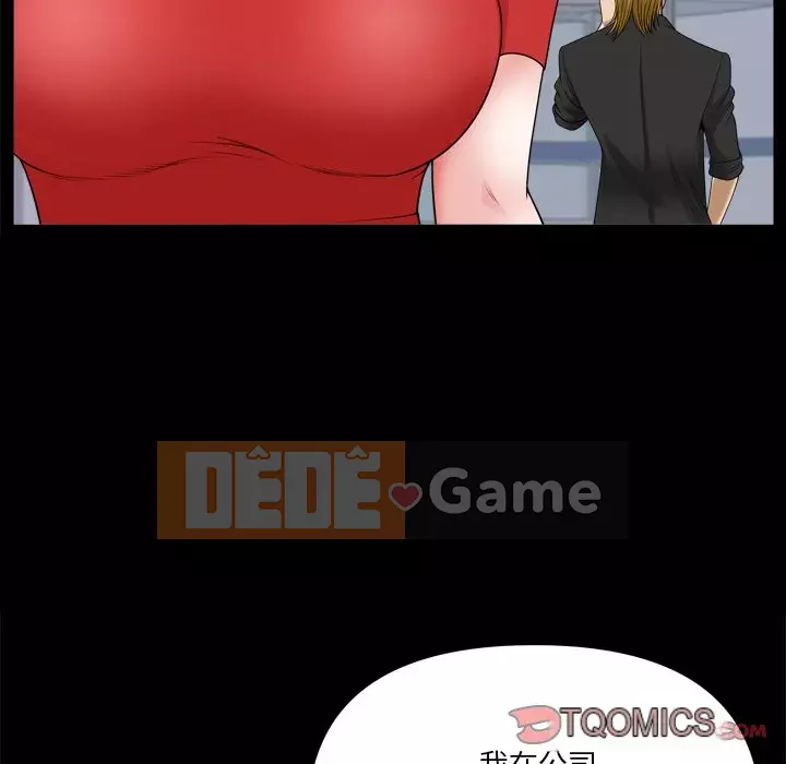 Cuộc sống sa ngã Chương 71-72