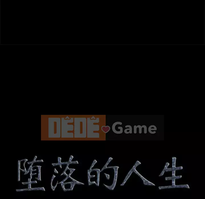 Cuộc sống sa ngã Chương 71-72