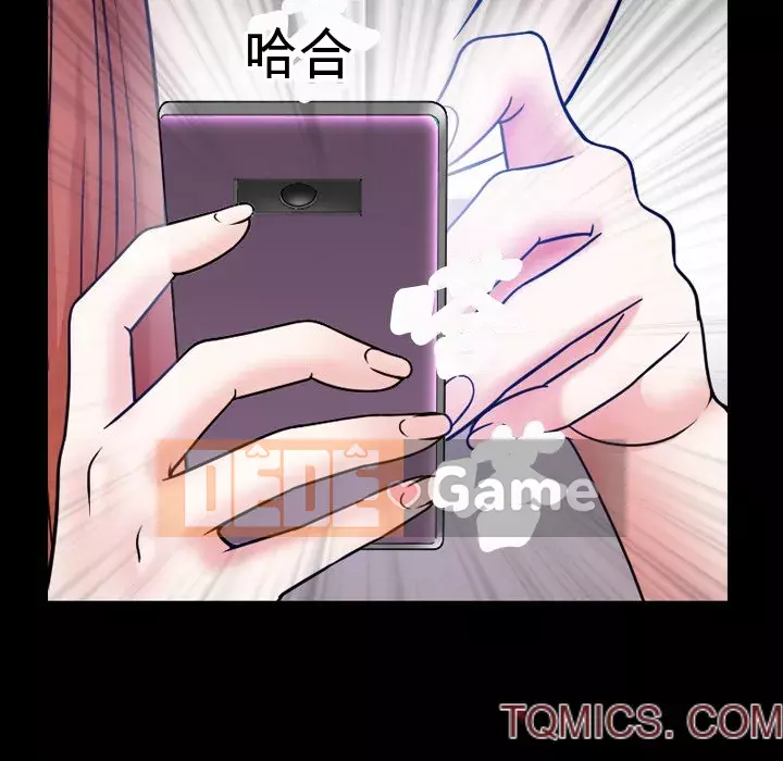 Cuộc sống sa ngã Chương 71-72