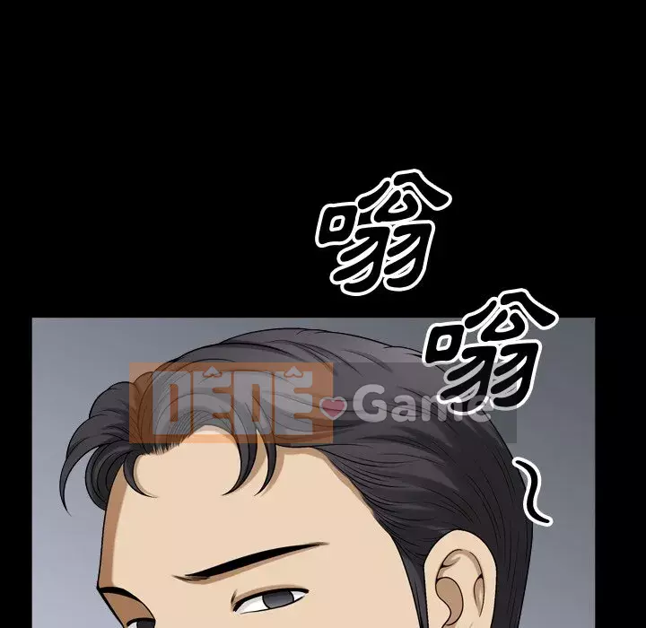 Cuộc sống sa ngã Chương 71-72