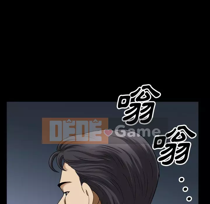 Cuộc sống sa ngã Chương 71-72