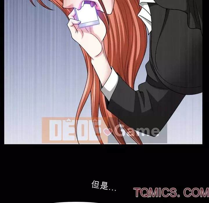 Cuộc sống sa ngã Chương 71-72