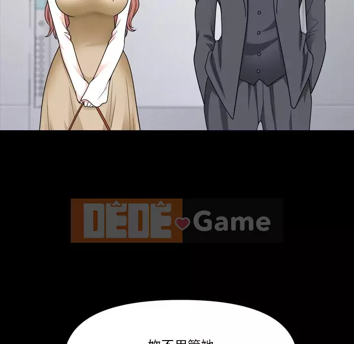 Cuộc sống sa ngã Chương 71-72