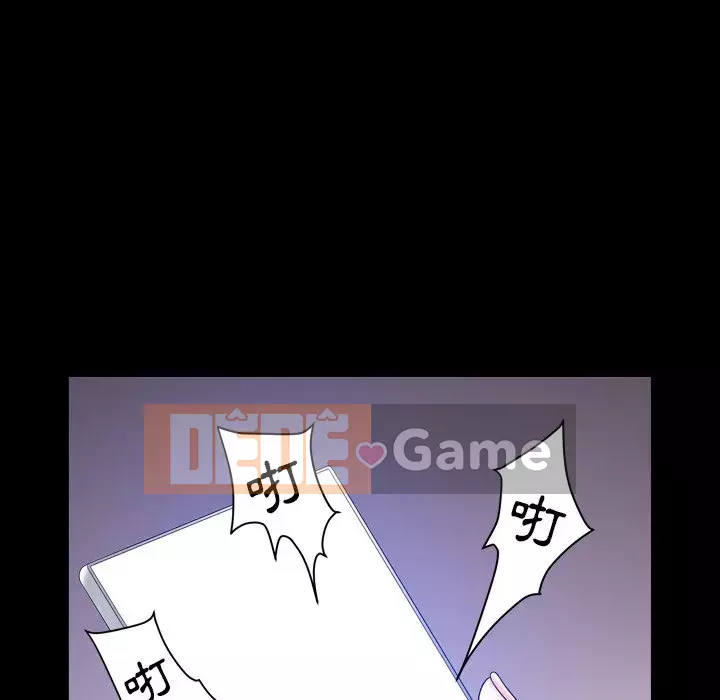 Cuộc sống sa ngã Chương 69-70