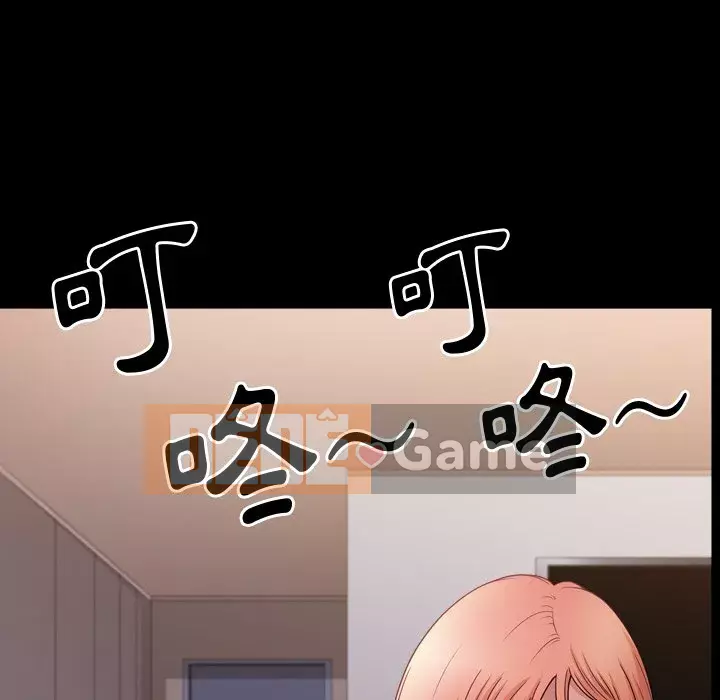 Cuộc sống sa ngã Chương 69-70