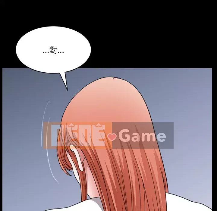 Cuộc sống sa ngã Chương 69-70